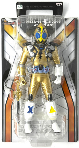 Banpresto Kamen Rider Fourze DX Soft Vinyl Figure 3 In Blister Kamen Rider Fourze Elek States (holding Billy the Rod) (Game-prize)