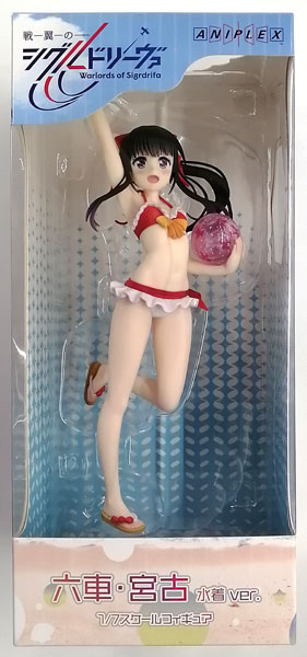Aniplex Senyoku no Sigrdrifa Miyako Muguruma Swimsuit ver. 1/7 Complete Figure (ANIPLEX+ Exclusive) Bild 1