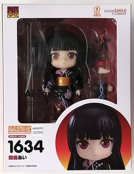Good Smile Company Nendoroid Jigoku Shoujo: Yoi no Togi Ai Enma [Goodsmile Online Shop Exclusive]