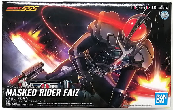 BANDAI SPIRITS Figure-rise Standard Kamen Rider Faiz Axel Form Plastic Model [Hobby Online Shop Exclusive] imagen 1