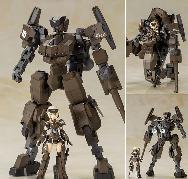 Kotobukiya [Bonus] Frame Arms Girl Hand Scale Gourai with Jinrai Armor Plastic Model [Kotobukiya Shop Exclusive] imagen 1
