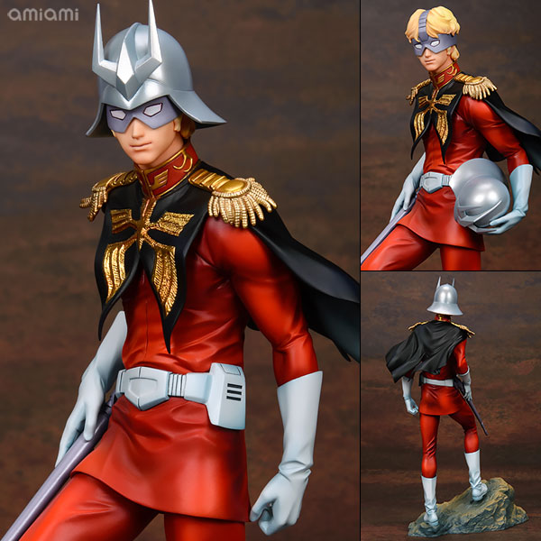 MegaHouse [Bonus] GGG (Gundam Guys Generation) Mobile Suit Gundam Char Aznable 1/8 Complete Figure [MegaTrea Shop Exclusive]