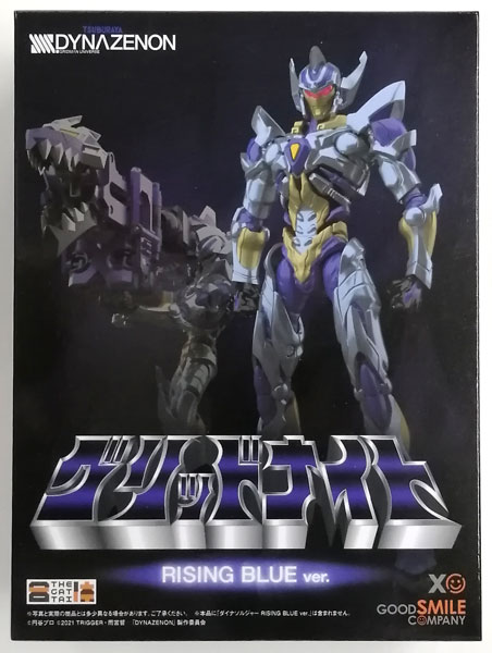 Good Smile Company SSSS.DYNAZENON THE Gattai Gridknight RISING BLUE ver. (BD SSSS.DYNAZENON 4 Kyanime Special Package Edition Bundled Item) รูปภาพ 1