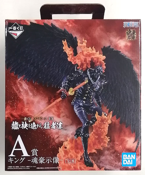 BANDAI SPIRITS Ichiban Kuji ONE PIECE EX Ryuu to Tamoto wo Turaneshi Mosa-tachi A Prize - King -Kongou Shizou- (Game-prize)