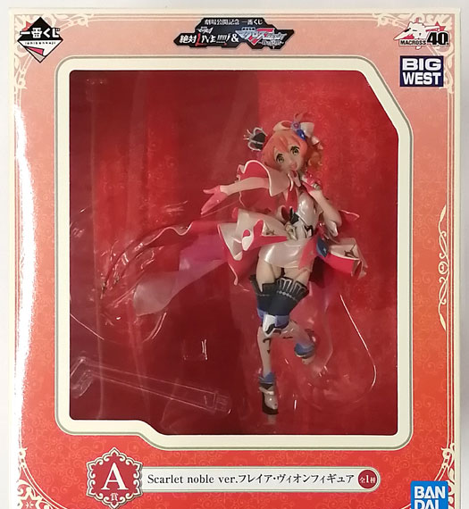 BANDAI SPIRITS Theatrical Release Commemorative Ichiban Kuji Movie Macross Delta Absolute Live!!!!!! & Theatrical Short Macross Frontier -Toki no Meikyuu- A Prize - Scarlet noble ver. Freyja Wion Figure