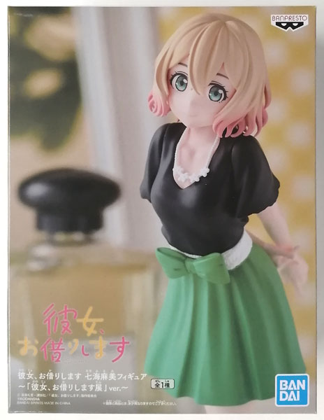 BANDAI SPIRITS Rent-A-Girlfriend Mami Nanami Figure -"Rent-A-Girlfriend Exhibition" ver.- (Game-prize) รูปภาพ 1