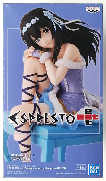 BANDAI SPIRITS THE IDOLM@STER Cinderella Girls ESPRESTO est-Dressy and Attractive pose- Fumika Sagisawa (Game-prize)