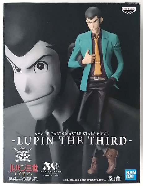BANDAI SPIRITS Lupin the 3rd PART6 MASTER STARS PIECE -LUPIN THE THIRD- (Game-prize)