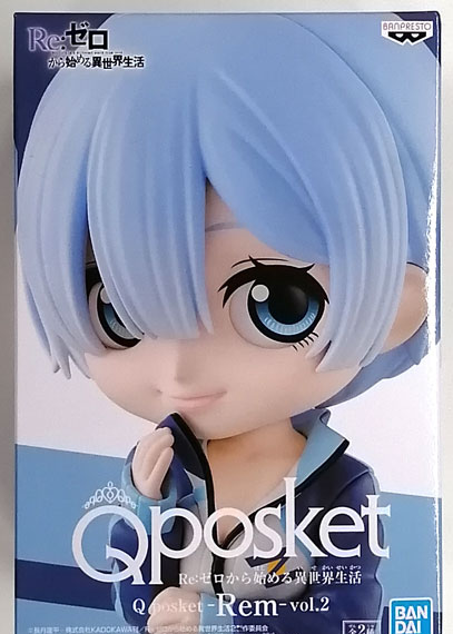 BANDAI SPIRITS Re:ZERO -Starting Life in Another World- Q posket -Rem-vol.2 B image 1