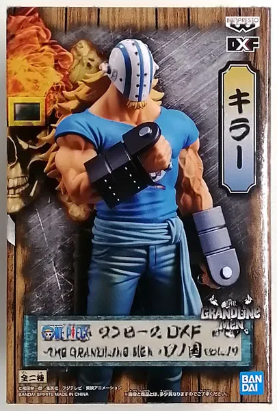 BANDAI SPIRITS ONE PIECE DXF - THE GRANDLINE MEN - Wano Country vol.17 Killer (Game-prize)