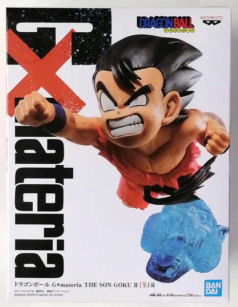 BANDAI SPIRITS Dragon Ball G x materia THE SON GOKU II (Game-prize)