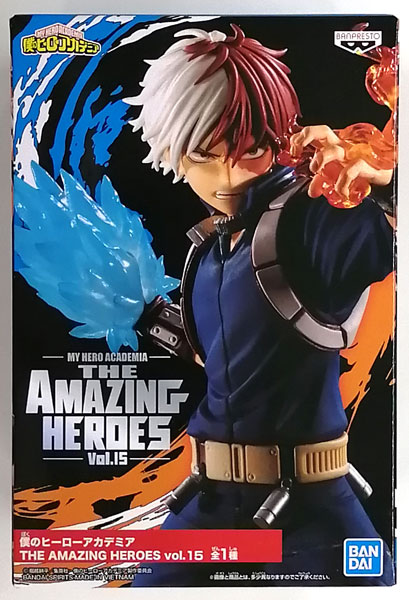 BANDAI SPIRITS My Hero Academia THE AMAZING HEROES vol.15 Shoto Todoroki (Game-prize) Bild 1