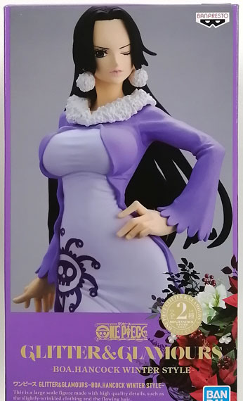 BANDAI SPIRITS ONE PIECE GLITTER & GLAMOURS -BOA HANCOCK WINTER STYLE- B (Game-prize)