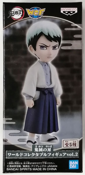 BANDAI SPIRITS Demon Slayer: Kimetsu no Yaiba World Collectable Figure vol.2 Yushiro