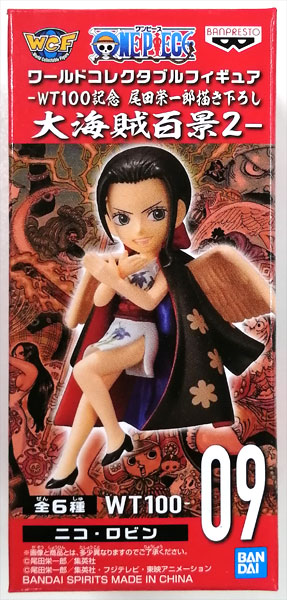 BANDAI SPIRITS ONE PIECE World Collectable Figure -WT100 Commemoration Eichiro Oda New Illustration 100 Famous Views and Pirates 2- Nico Robin (Game-prize) imagen 1