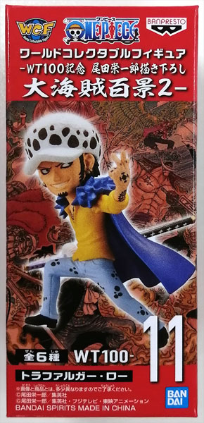 BANDAI SPIRITS ONE PIECE World Collectable Figure -WT100 Commemoration Eichiro Oda New Illustration 100 Famous Views and Pirates 2- Trafalgar Law (Game-prize)