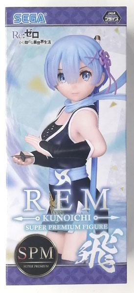 SEGA Re:ZERO -Starting Life in Another World- Super Premium Figure "Rem" Kunoichi -Tobi-Ver. (Game-prize)