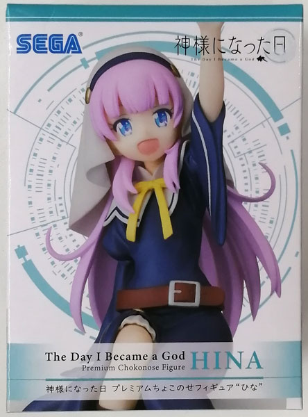 SEGA The Day I Became a God Premium Chokonose Figure "Hina" (Game-prize) imagen 1