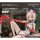 AniGame Arknights Nian Unfettered Freedom Ver. 1/7 Complete Figure 图片 12