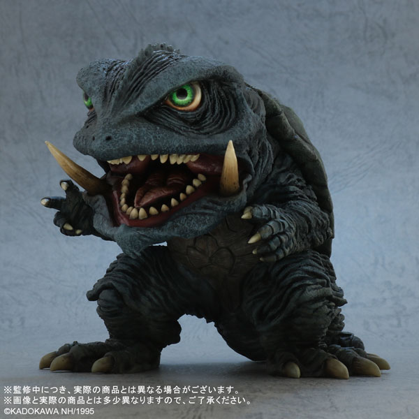X-PLUS Deforeal Gamera: Guardian of the Universe Gamera (1995)