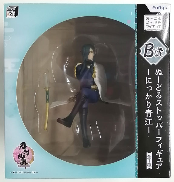 FuRyu Minna no Kuji Touken Ranbu Online -Noodle Stopper Camp- B Prize - Noodle Stopper Figure - Nikkari Aoe - (Game-prize) Bild 1