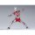 BANDAI SPIRITS S.H.Figuarts Ultraman Ribut "ULTRA GALAXY FIGHT NEW GENERATION HEROES The Destined Crossroad" Bild 3
