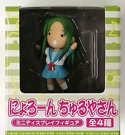 SEGA Nyoro-n Churuyasan Mini Display Figure Churuyasan Basic Bild 1