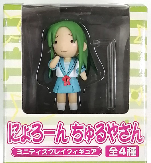 SEGA Nyoro-n Churuyasan Mini Display Figure Churuyasan Nyoro-n imagen 1