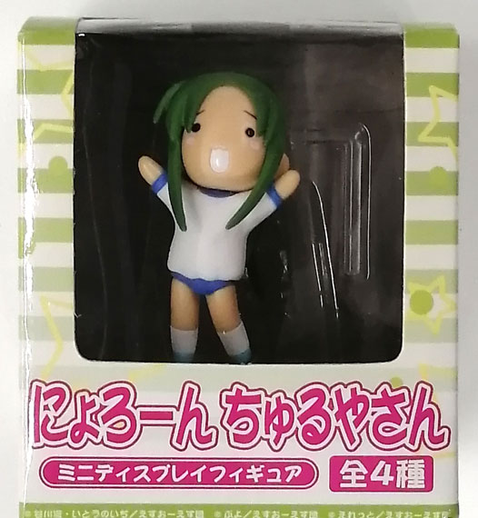 SEGA Nyoro-n Churuyasan Mini Display Figure Churuyasan P.E. Uniform 圖片 1