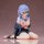 Union Creative Ichino Yuyu Illustration "Boku no Class no Gakkyuuiin-san" Complete Figure image 5