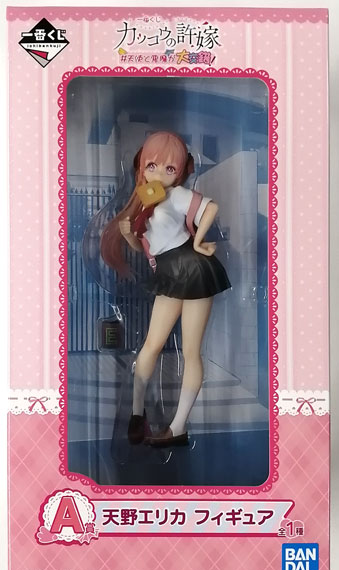 BANDAI SPIRITS Ichiban Kuji Kakkou no Iinazuke #Tenshi to Akuma ga Daikousaku! A Prize - Erika Amano Figure