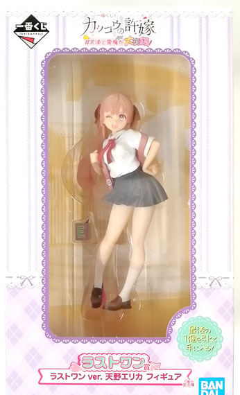 BANDAI SPIRITS Ichiban Kuji Kakkou no Iinazuke #Tenshi to Akuma ga Daikousaku! Last One Prize - Last One ver. Erika Amano Figure (Game-prize) 画像 1