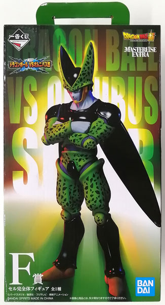 BANDAI SPIRITS Ichiban Kuji Dragon Ball VS Omniverse Super F Prize - Cell Complete Form Figure (Game-prize)