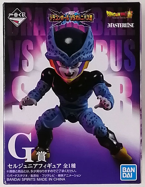 BANDAI SPIRITS Ichiban Kuji Dragon Ball VS Omniverse Super G Prize - Cell Jr. Figure (Game-prize) gambar 1