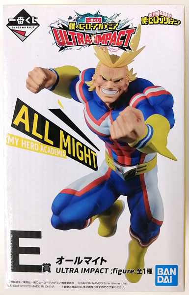 BANDAI SPIRITS Ichiban Kuji My Hero Academia ULTRA IMPACT E Prize - All Might ULTRA IMPACT ;figure (Game-prize)