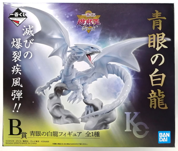 BANDAI SPIRITS 이치반 쿠지 유희왕 시리즈 B상 - 청안의 백룡 피규어 (게임센터상품)
