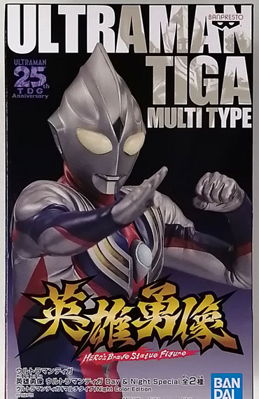 BANDAI SPIRITS Ultraman Tiga Brave Hero Statue Ultraman Tiga Day & Night Special A Ultraman Tiga (Multi Type) Night Color Edition Bild 1