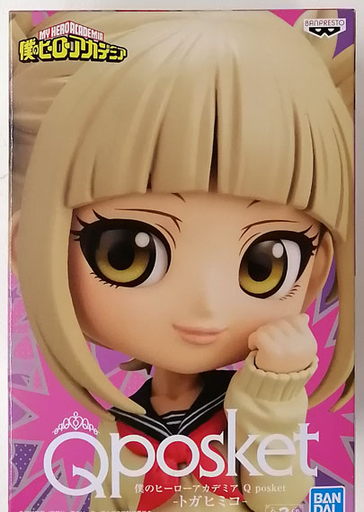 BANDAI SPIRITS My Hero Academia Q posket - Himiko Toga - A รูปภาพ 1