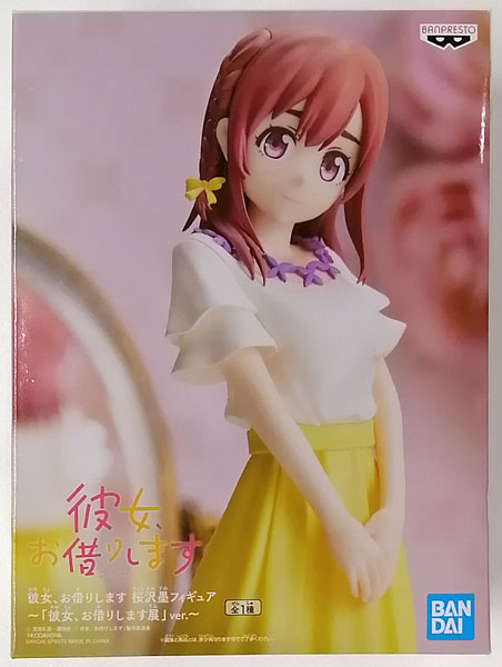 BANDAI SPIRITS Rent-A-Girlfriend Sumi Sakurasawa Figure - "Rent-A-Girlfriend Exhibit" ver. - (Game-prize) รูปภาพ 1