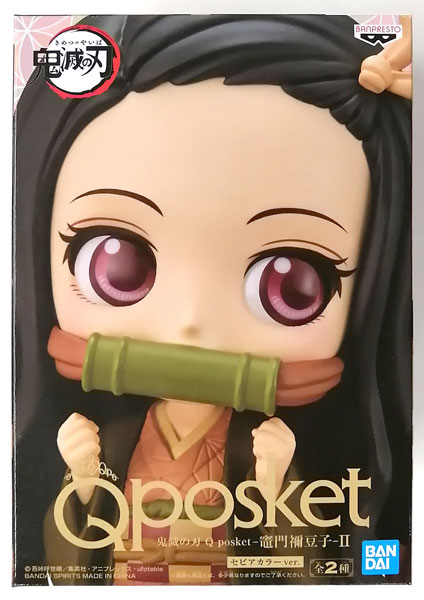 BANDAI SPIRITS Demon Slayer: Kimetsu no Yaiba Q posket - Nezuko Kamado -II B Sepia Color ver.
