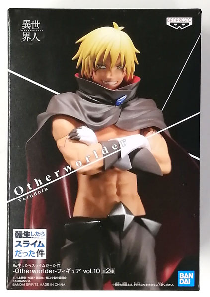 BANDAI SPIRITS That Time I Got Reincarnated as a Slime -Otherworlder- Figure vol.10 Veldora (Game-prize)