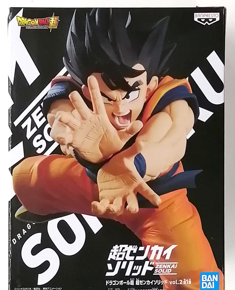 BANDAI SPIRITS Dragon Ball Super Super Zenkai Solid vol.2 Son Goku