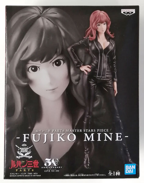 BANDAI SPIRITS Lupin the 3rd PART 6 MASTER STARS PIECE -FUJIKO MINE- (Game-prize)