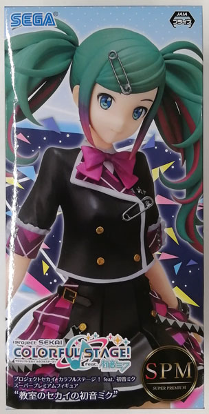 SEGA HATSUNE MIKU: COLORFUL STAGE! Super Premium Figure "School SEKAI Hatsune Miku" (Game-prize)
