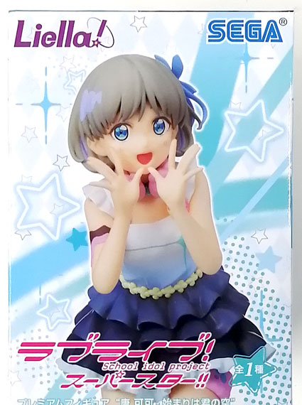 SEGA Love Live! Super Star!! Premium Figure "Keke Tang -Hajimari wa Kimi no Sora" รูปภาพ 1