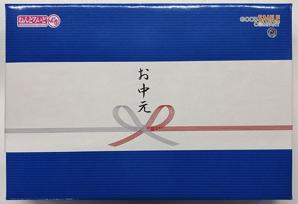 Good Smile Company Nendoroid Petite The Melancholy of Haruhi Suzumiya Special Bon Festival Set (Circle K,Sunkus, Tokimeki Mall Exclusive)