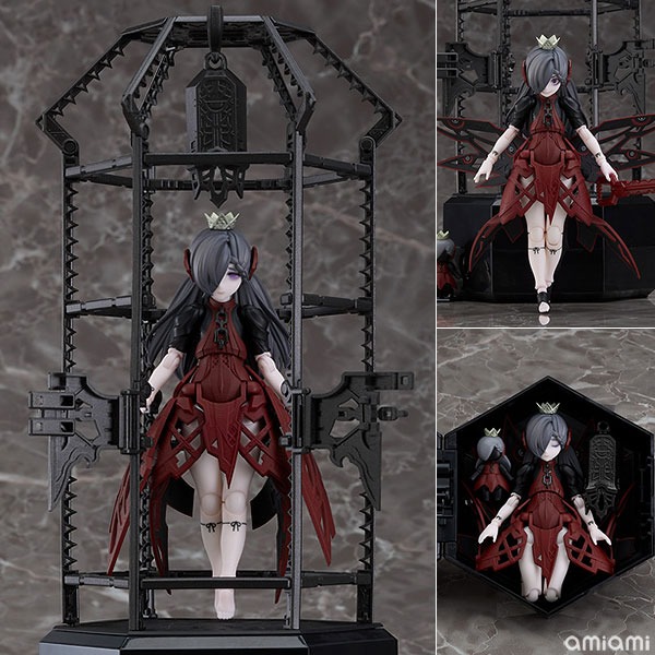 Good Smile Company chitocerium XCII-urania 1/1 Plastic Model Bild 1