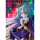 Good Smile Company POP UP PARADE No Game No Life Shiro Crown Ver. Complete Figure image 4