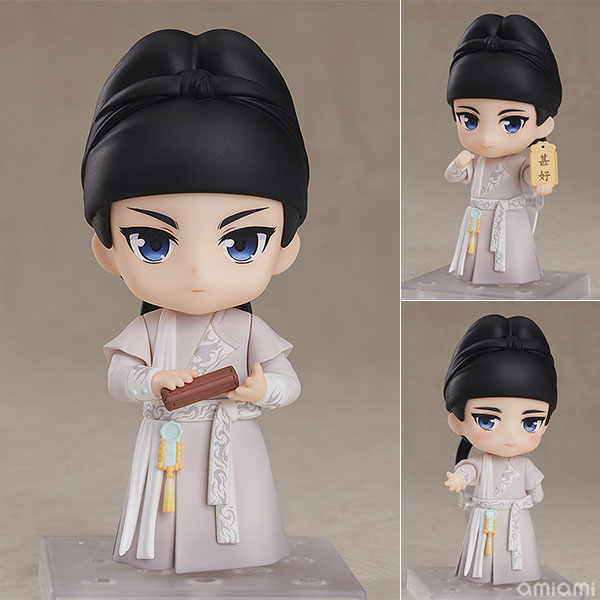 Good Smile Arts Shanghai Nendoroid FENG QI LUO YANG Baili Hongyi Bild 1