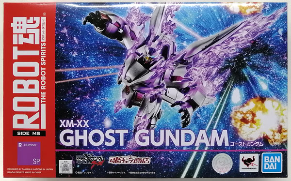 BANDAI SPIRITS Robot Spirits -SIDE MS- Mobile Suit Crossbone Gundam Ghost Gundam [Tamashii Web Shoten Exclusive]